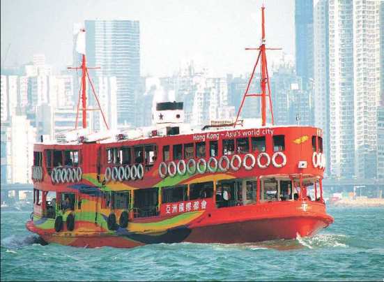 The typical Hong Kong ferry
