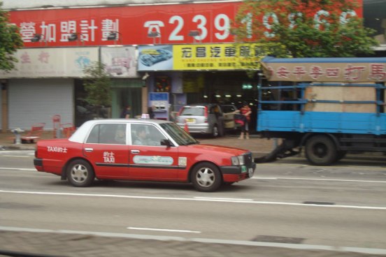 The hong kong's taxi
