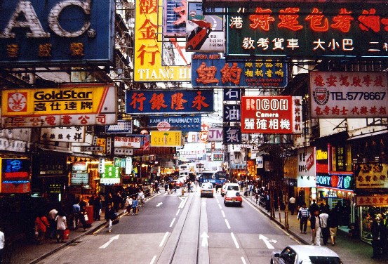 The typical street in hong kong